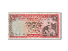 Ceylon, 5 Rupees, 1968-1969, 1974-07-16, KM:73b, F(12-15)