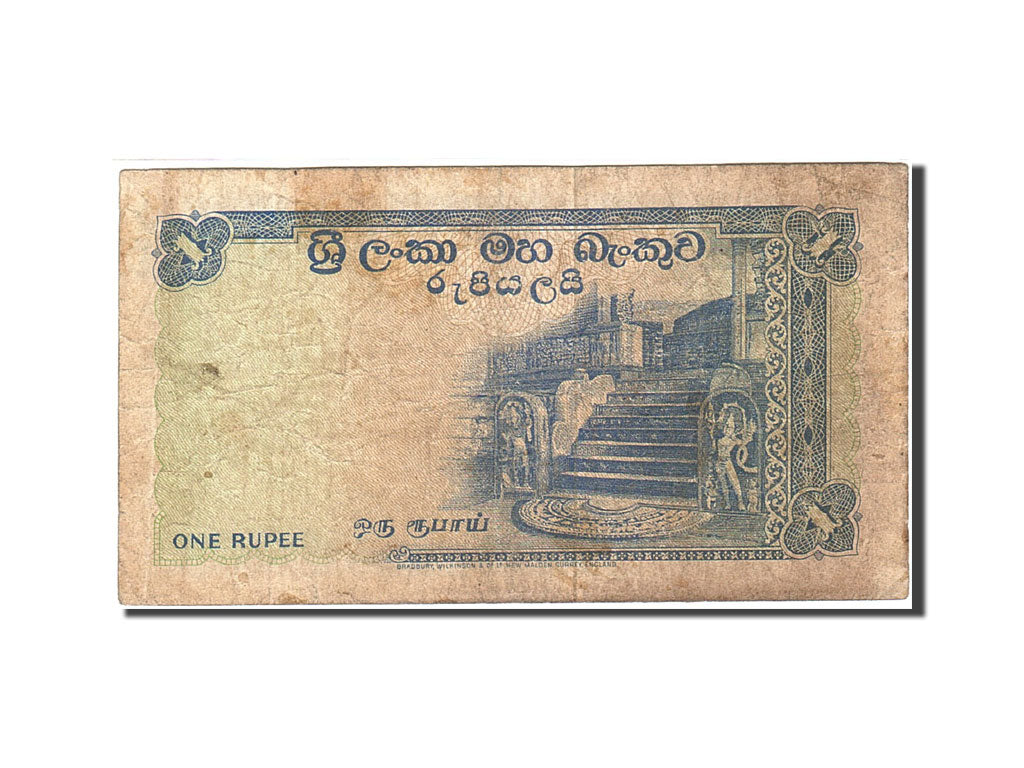 Ceylon, 1 Rupee, 1956, 1962-01-29, KM:56c, VG(8-10)