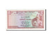Ceylon, 2 Rupees, 1968-1969, 1973-08-21, KM:72b, VF(20-25)