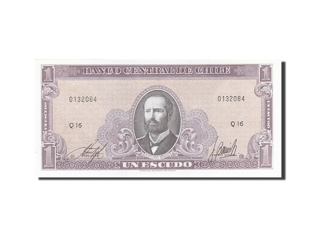 Chile, 1 Escudo, 1962-1975, KM:135d, UNC(65-70)