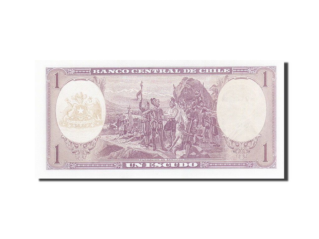 Chile, 1 Escudo, 1962-1975, KM:135d, UNC(65-70)