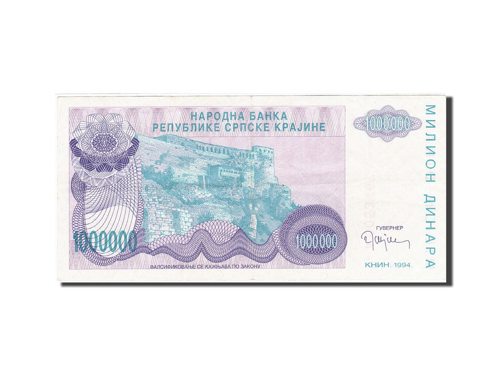 Croatia, 1 Million Dinara, 1994, 1994, KM:R33a, EF(40-45)