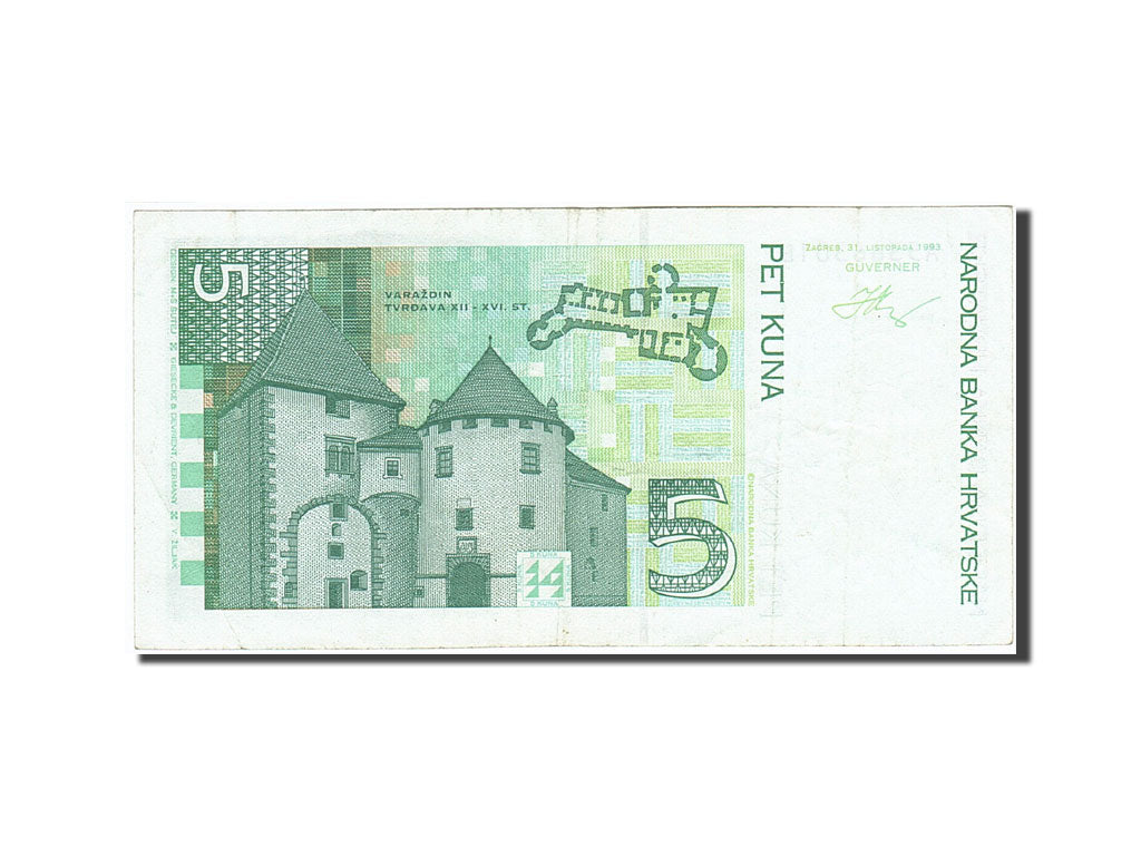 Croatia, 5 Kuna, 1993, 1993-10-31, KM:28a, EF(40-45)
