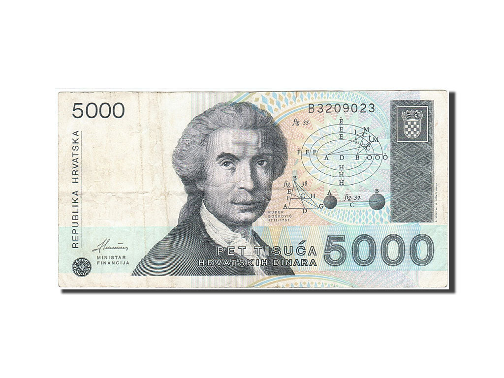 Croatia, 5000 Dinara, 1991-1993, 1992-01-15, KM:24a, VF(20-25)