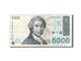 Croatia, 5000 Dinara, 1991-1993, 1992-01-15, KM:24a, VF(20-25)
