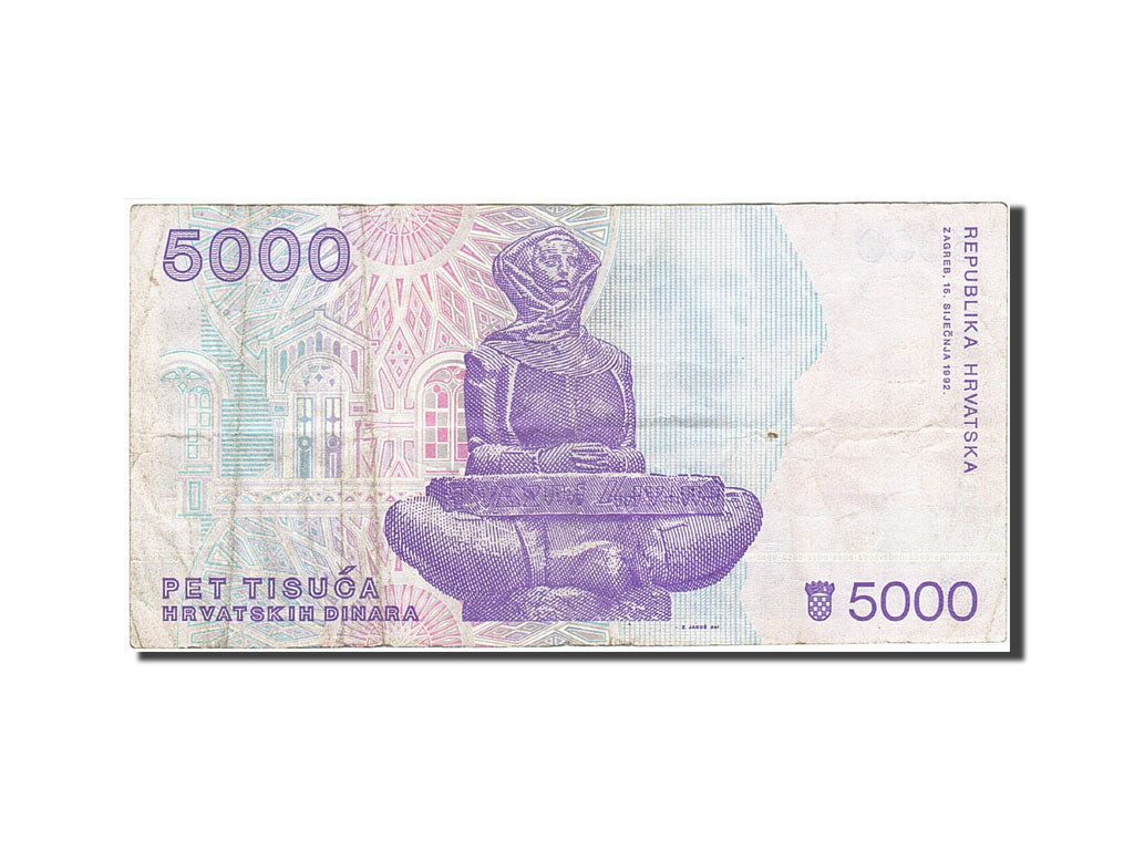 Croatia, 5000 Dinara, 1991-1993, 1992-01-15, KM:24a, VF(20-25)