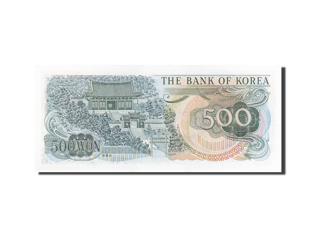 Corea del Sud, 500 Won, 1973-1979, KM:43, FDS