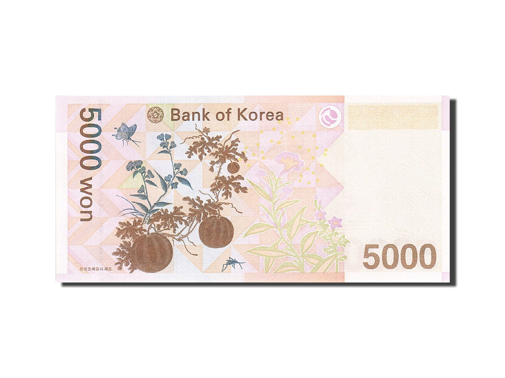 South Korea, 5000 Won, 2006-2007, KM:55a, 2006, UNC(65-70)