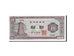 South Korea, 10 Won, 1962, KM:33e, 1962, UNC(65-70)
