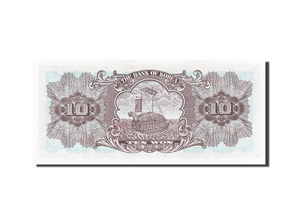 South Korea, 10 Won, 1962, KM:33e, 1962, UNC(65-70)