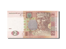 Banknote, Ukraine, 2 Hryven, 2003-2007, 2005, KM:117b, UNC(65-70)