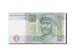 Ukraine, 1 Hryvnia, 2003-2007, KM:116a, 2004, UNC(65-70)