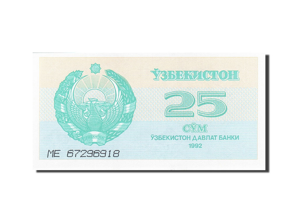 Banknote, Uzbekistan, 25 Sum, 1992, 1992, KM:65a, UNC(65-70)