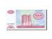 Banknote, Azerbaijan, 100 Manat, 1993, Undated (1993), KM:18b, UNC(63)