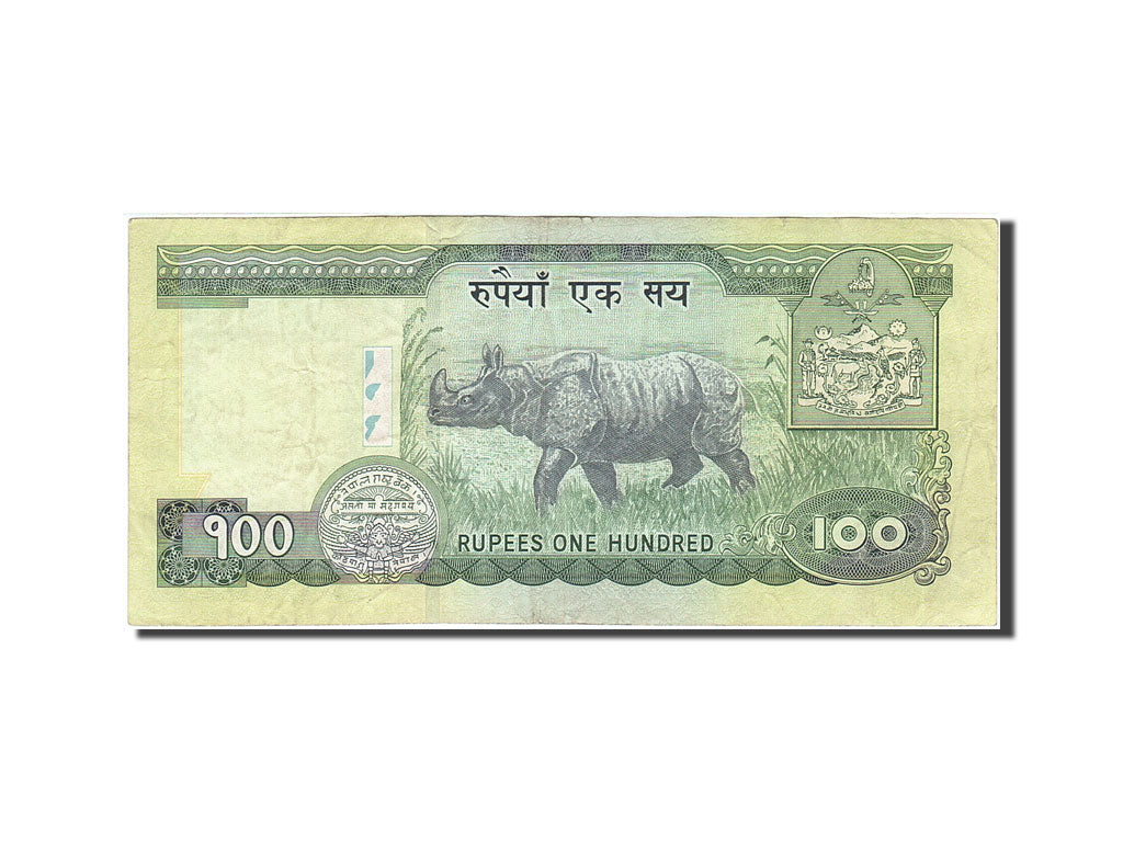 Banknote, Nepal, 100 Rupees, 2008, 2008, KM:64a, AU(50-53)