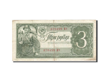 Russia, 3 Rubles, 1938, KM:214a, 1938, EF(40-45)