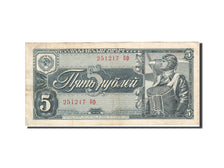 Banknote, Russia, 5 Rubles, 1938, 1938, KM:215a, EF(40-45)