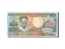 Biljet, Suriname, 250 Gulden, 1986-1988, 1988-01-09, KM:134, NIEUW