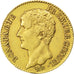 Consulat, 20 Francs or Bonaparte Premier Consul, An 12 A Paris, KM 651