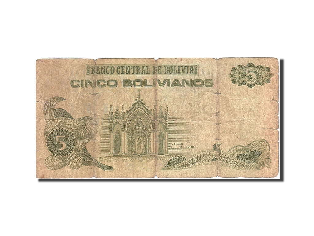 Bolivia, 5 Bolivianos, 1995, KM:215a, 1995, VG(8-10)