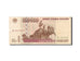 Russia, 100,000 Rubles, 1995, 1995, KM:265, AU(50-53)