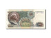 Russia, 1000 Rubles, 1991, 1991, KM:246a, EF(40-45)