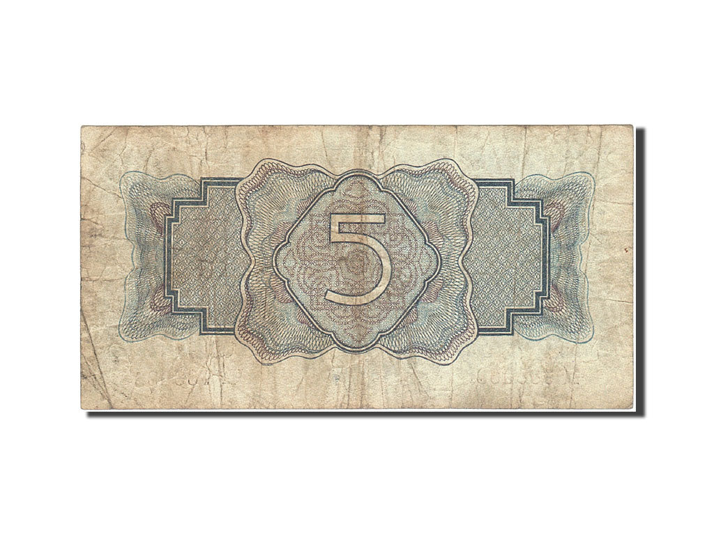 Banknote, Russia, 5 Gold Rubles, 1934, 1934, KM:212a, VF(20-25)