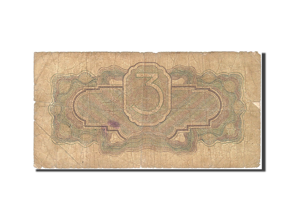 Russia, 3 Gold Rubles, 1934, 1934, KM:209a, VG(8-10)
