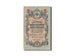 Banknote, Russia, 5 Rubles, 1905-1912, 1912-1917, KM:10b, VF(30-35)