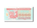 Banknote, Ukraine, 5000 Karbovantsiv, 1993, 1995, KM:93b, UNC(65-70)