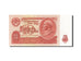 Banknote, Russia, 10 Rubles, 1961, 1961, KM:233a, UNC(65-70)