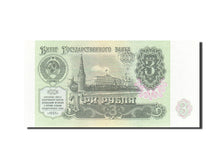 Banknote, Russia, 3 Rubles, 1991, 1991, KM:238a, UNC(64)