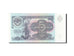 Billet, Russie, 5 Rubles, 1991, 1991, KM:239a, NEUF