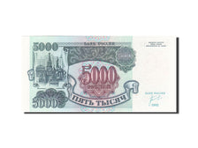 Banconote, Russia, 5000 Rubles, 1992, KM:252a, 1992, FDS