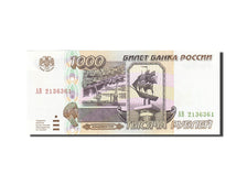 Russia, 1000 Rubles, 1995, 1995, KM:261, UNC(65-70)