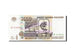 Russia, 1000 Rubles, 1995, 1995, KM:261, UNC(65-70)
