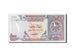 Qatar, 1 Riyal, 1996, Undated (1996), KM:14A, UNC(65-70)