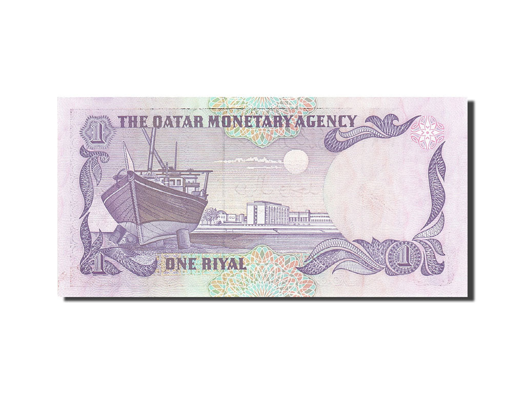 Qatar, 1 Riyal, 1996, Undated (1996), KM:14A, UNC(65-70)