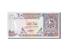 Qatar, 1 Riyal, 1996, KM:14A, Undated (1996), UNZ