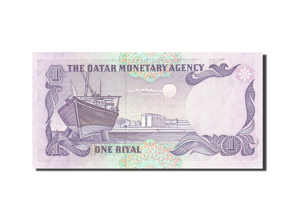Qatar, 1 Riyal, 1996, KM:14A, Undated (1996), UNZ