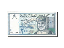 Oman, 200 Baisa, 1995, KM:32, 1995, UNZ-