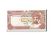 Banknote, Oman, 100 Baisa, 1985-1990, 1989, KM:22b, UNC(65-70)