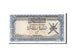 Oman, 1/4 Rial, 1977-1985, Undated (1977), KM:15a, UNC(65-70)