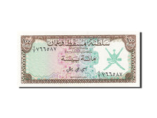 Oman, 100 Baiza, 1970, Undated (1973), KM:1a, UNC(65-70)