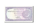 Billet, Pakistan, 2 Rupees, 1983-1988, Undated (1985-1999), KM:37, NEUF
