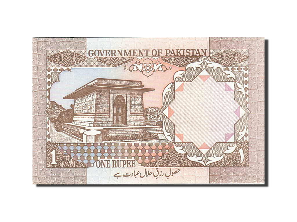 Banknote, Pakistan, 1 Rupee, 1981-1983, Undated (1983), KM:27o, UNC(65-70)