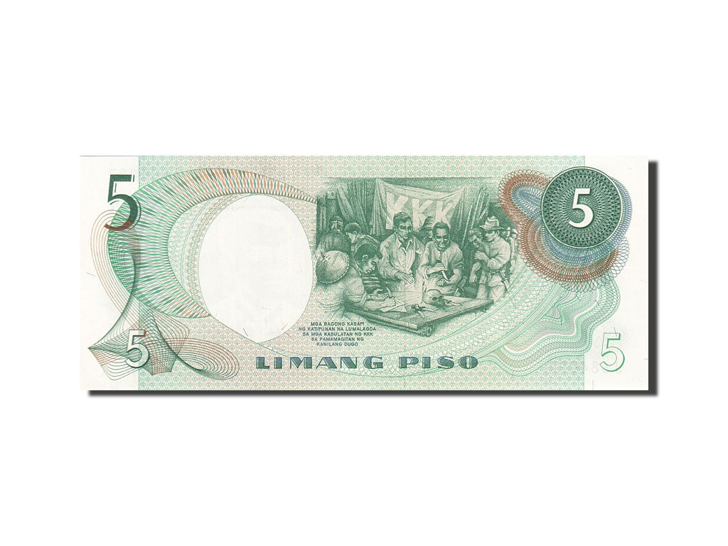 Banknote, Philippines, 5 Piso, 1970, Undated, KM:148a, UNC(65-70)
