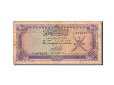 Oman, 200 Baisa, 1977-1985, Undated (1985), KM:14, VF(20-25)