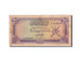 Oman, 200 Baisa, 1977-1985, Undated (1985), KM:14, VF(20-25)