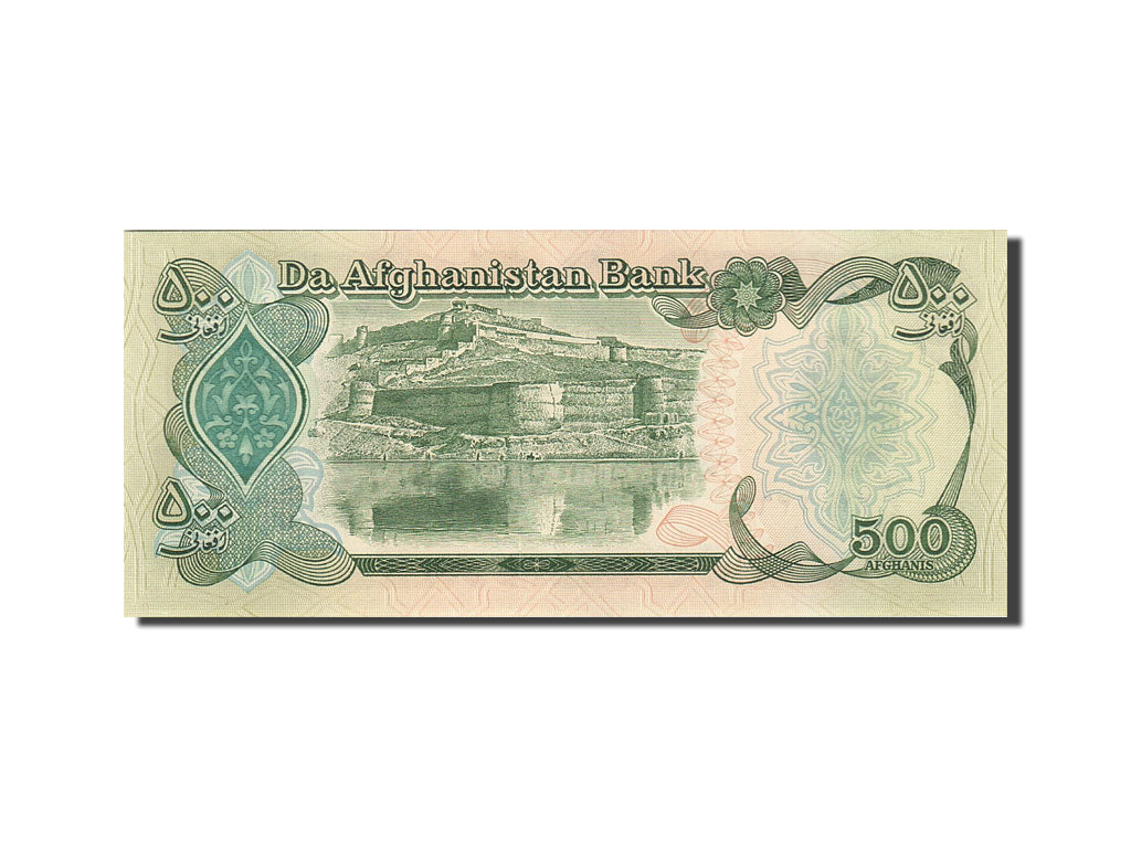 Afghanistan, 500 Afghanis, 1979, 1990, KM:60b, UNC(65-70)
